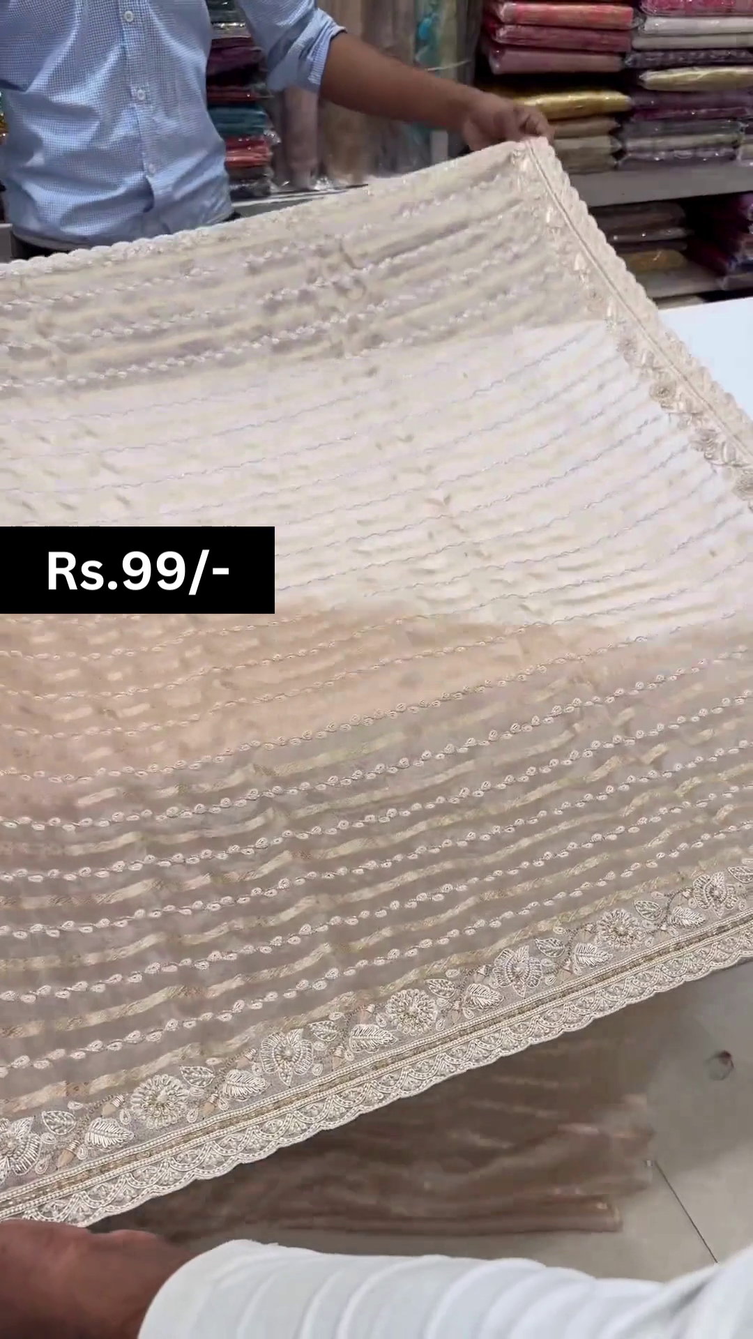 Beautiful Beige Saree Adorned With Resham Thread Work