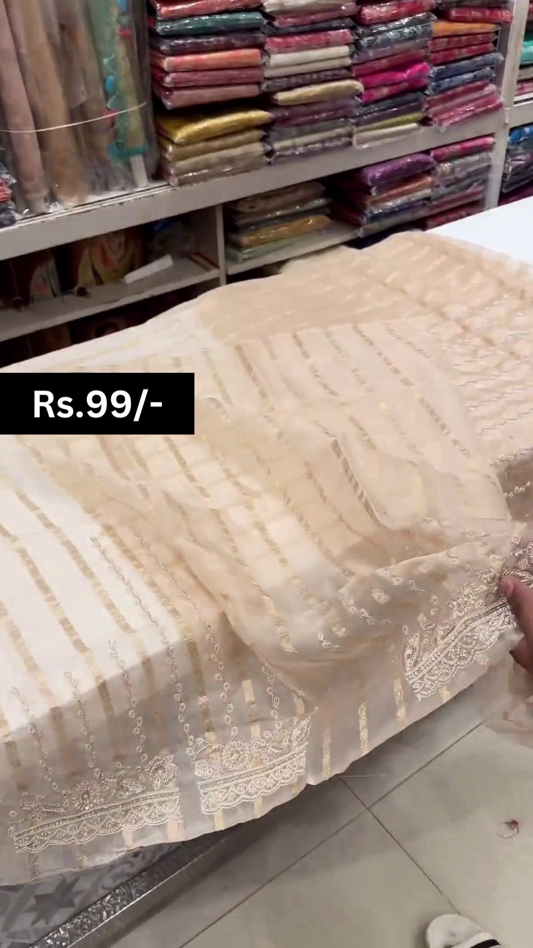 Beautiful Beige Saree Adorned With Resham Thread Work