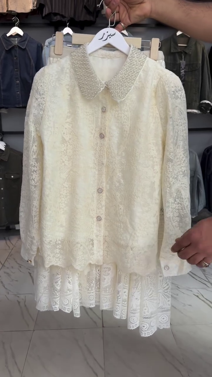 Royal Pearl Lace Elegance Co-ord – Graceful, Classy & Timelessly Feminine