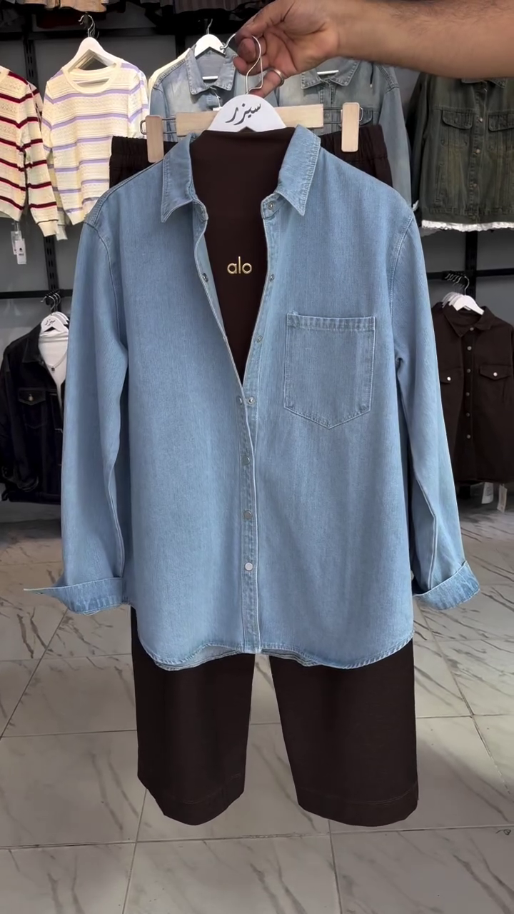 Classic Denim Breeze Co-Ord Set – Effortless Style, Everyday Comfort