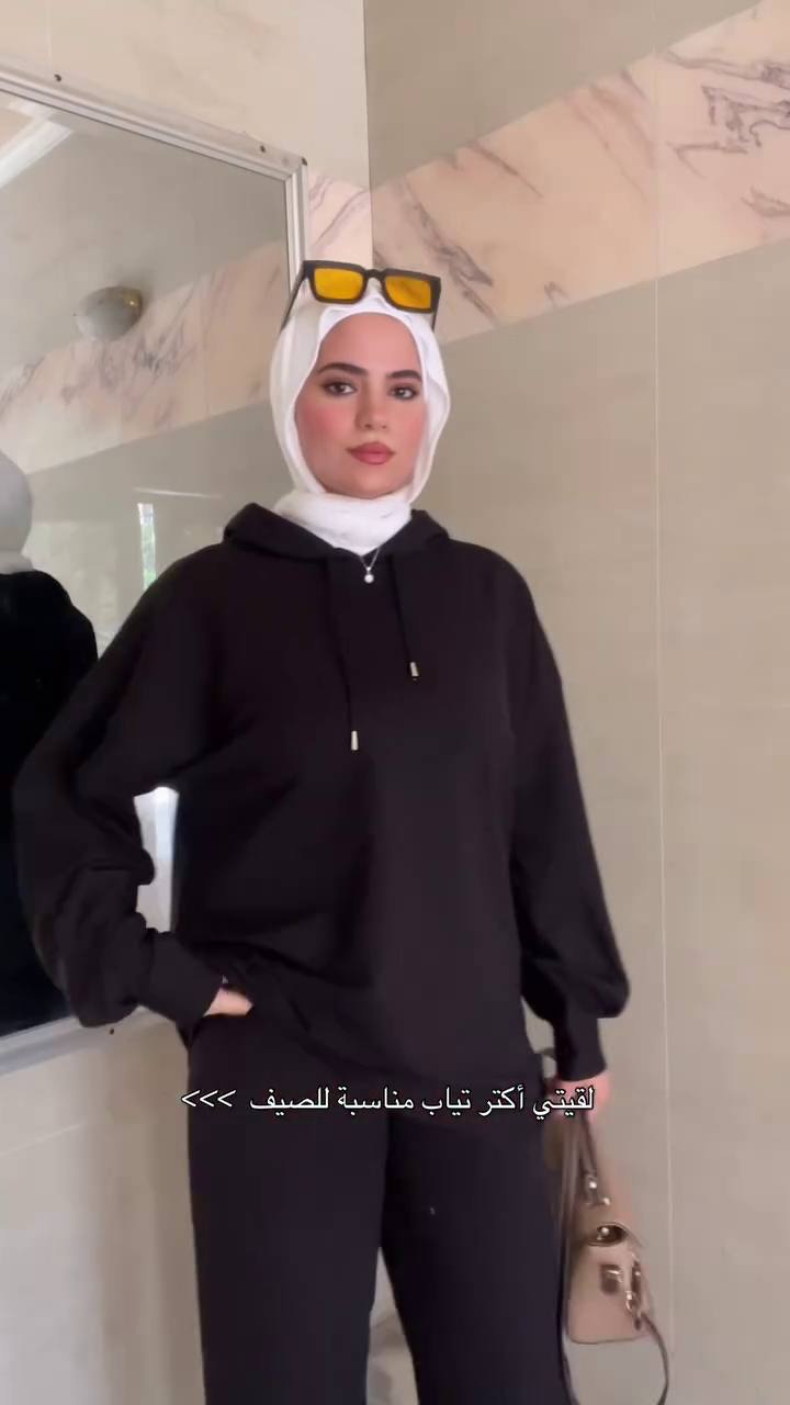 ✨ Premium Modest Summer Co-Ord Set – Ultra-Soft Hoodie & Wide-Leg Pants ✨