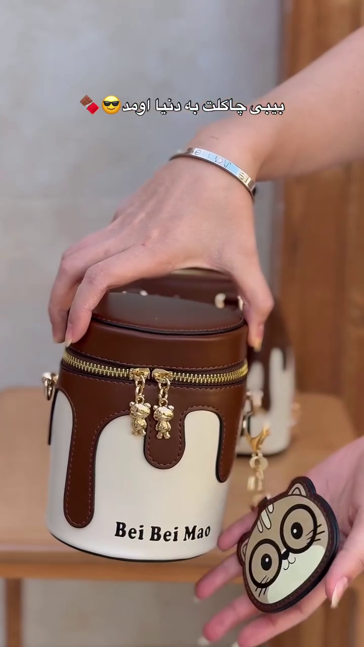 🍫 Choco Drip Teddy Handbag Set – Cute Luxe Statement Combo 🧸✨