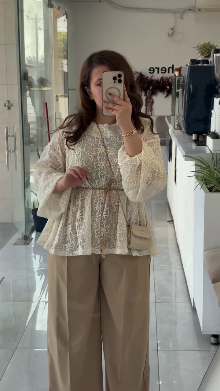 Ivory Lace Luxe Co-Ord Set ✨ | Elegant Peplum Top & Wide-Leg Pants