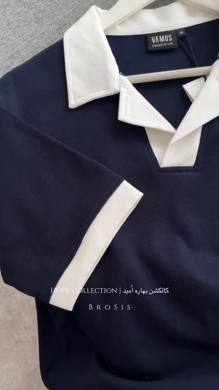 “Monochrome Muse Co-ord Set 🖤🤍 | Sporty Chic Contrast Outfit”