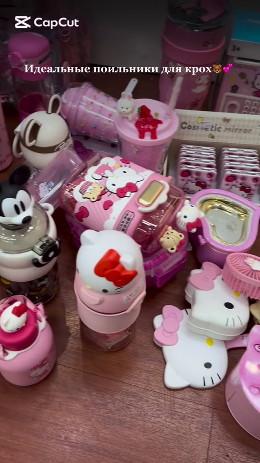 Adorable Character-Themed Kids’ Drinkware Collection: Cute Pink Sippy Cups and Water Bottles for Toddlers