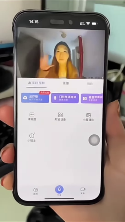 🔐 Smart Digital Door Viewer – Your Modern Home Guardian! 🏠📸