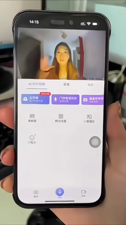 🔐 Smart Digital Door Viewer – Your Modern Home Guardian! 🏠📸