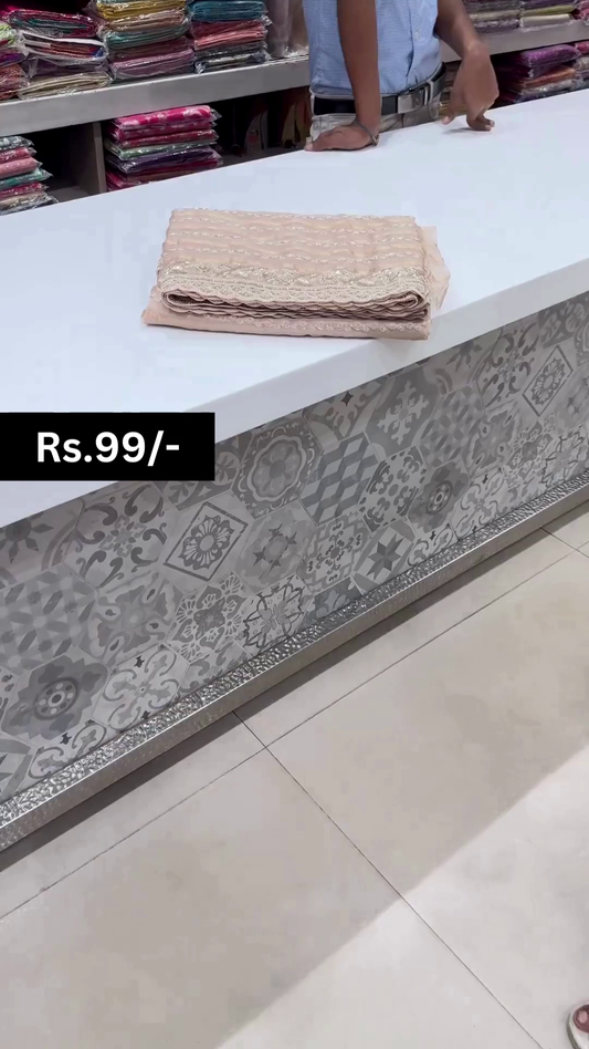Beautiful Beige Saree Adorned With Resham Thread Work